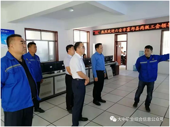 K8凯发·(中国)天生赢家·一触即发
