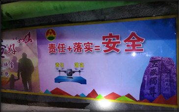 K8凯发·(中国)天生赢家·一触即发