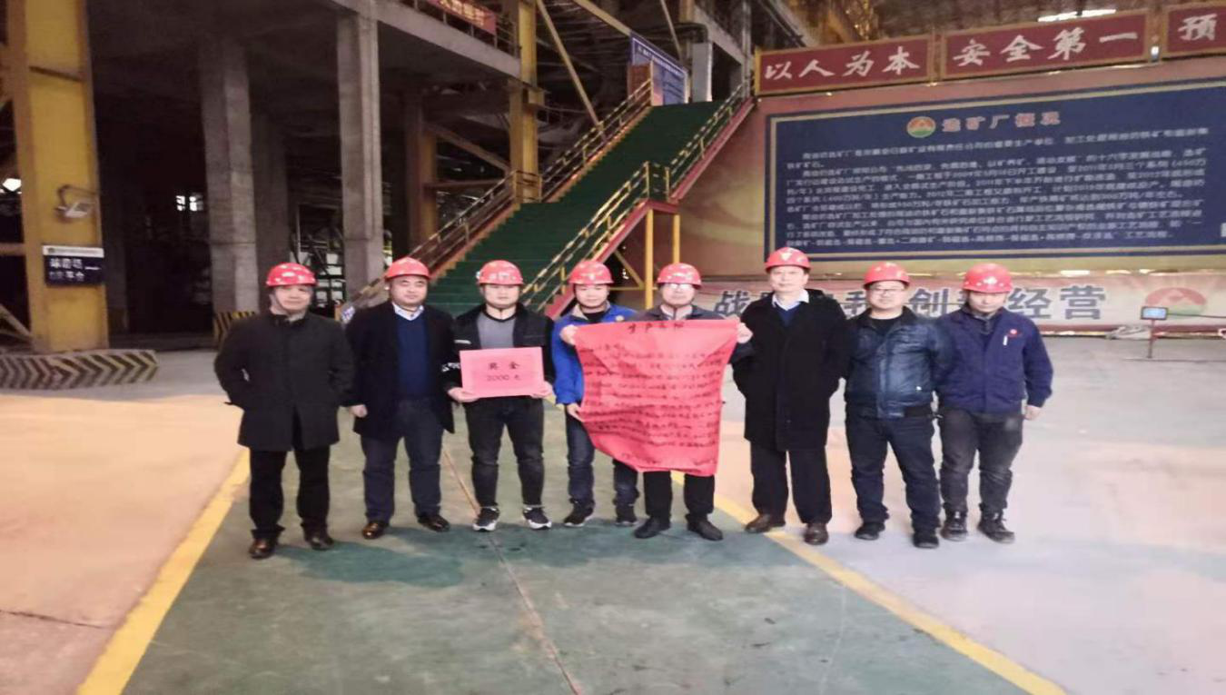 K8凯发·(中国)天生赢家·一触即发