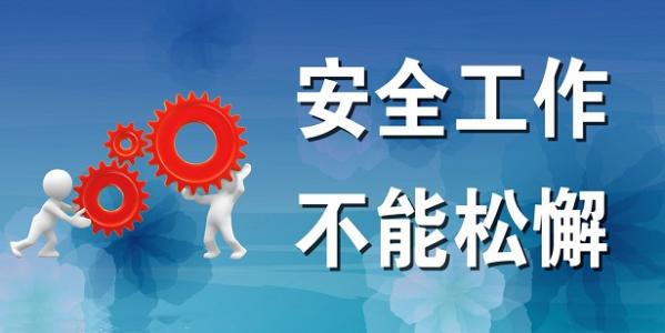K8凯发·(中国)天生赢家·一触即发