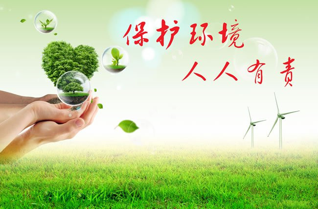 K8凯发·(中国)天生赢家·一触即发