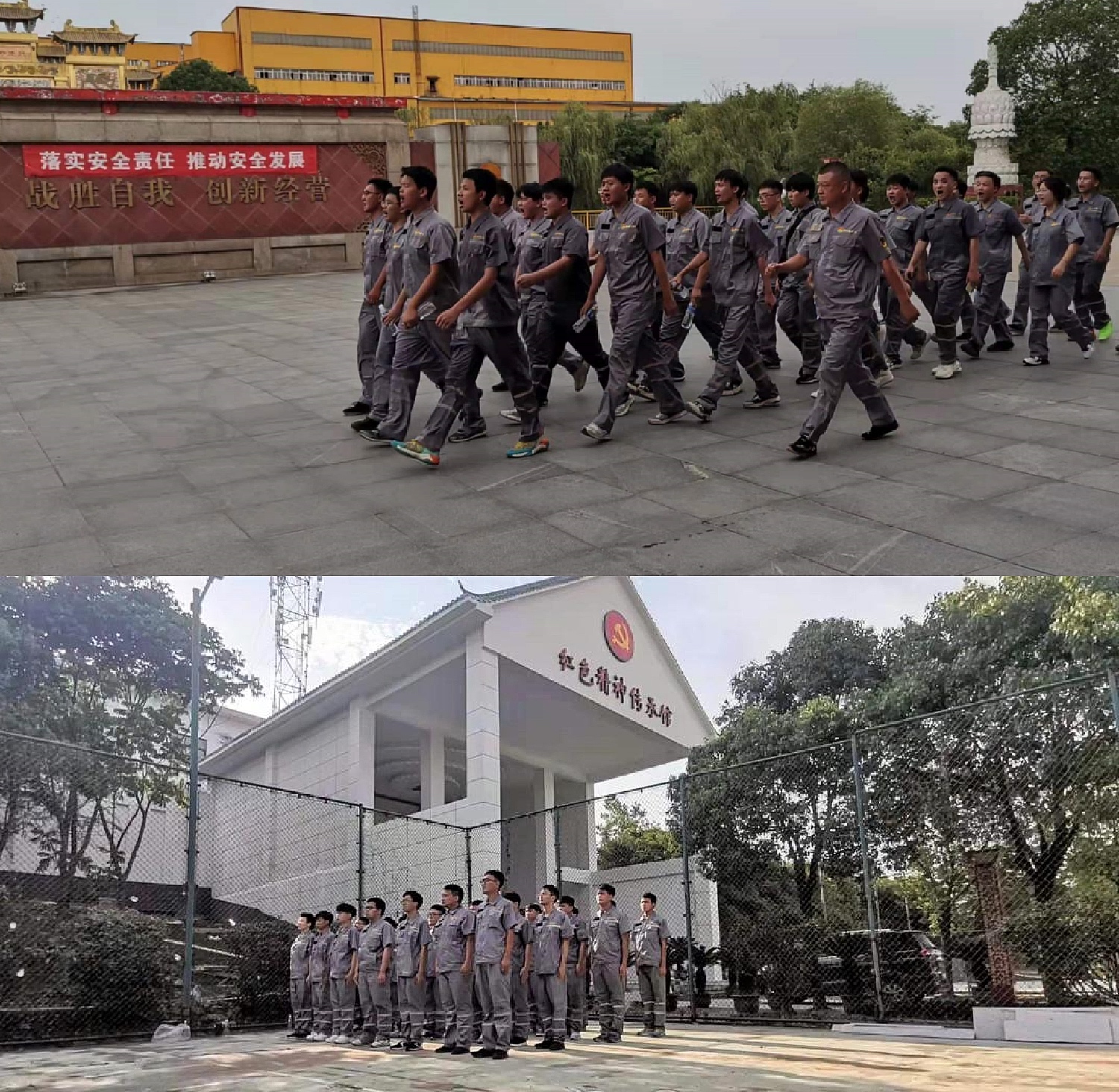 K8凯发·(中国)天生赢家·一触即发