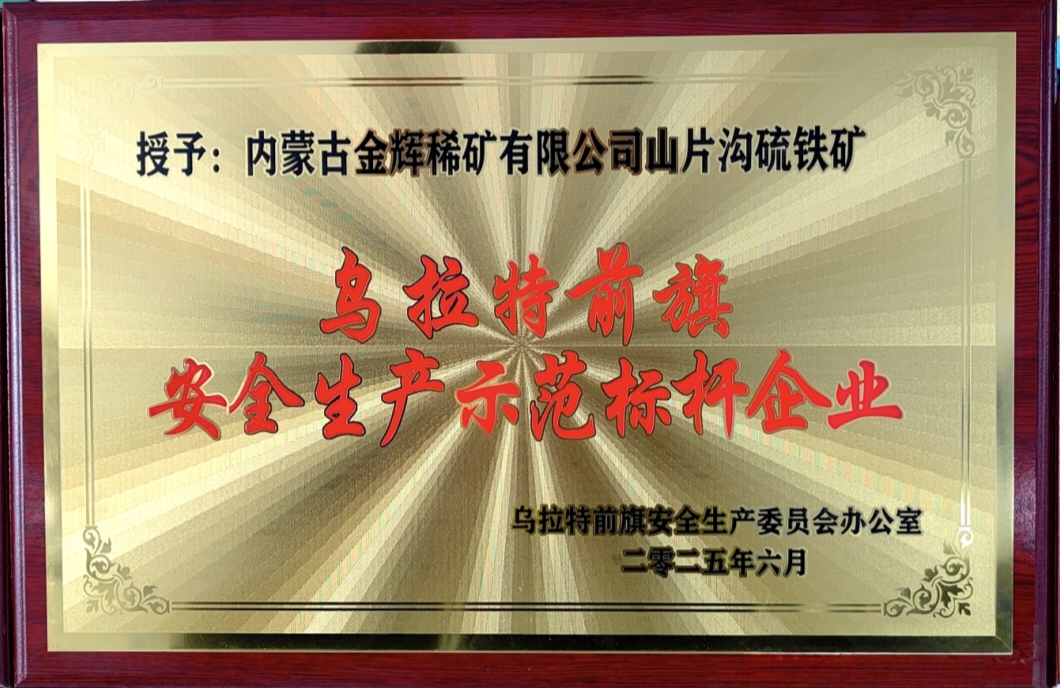 �徲������ģ�����ҵ���ӹ�˾��