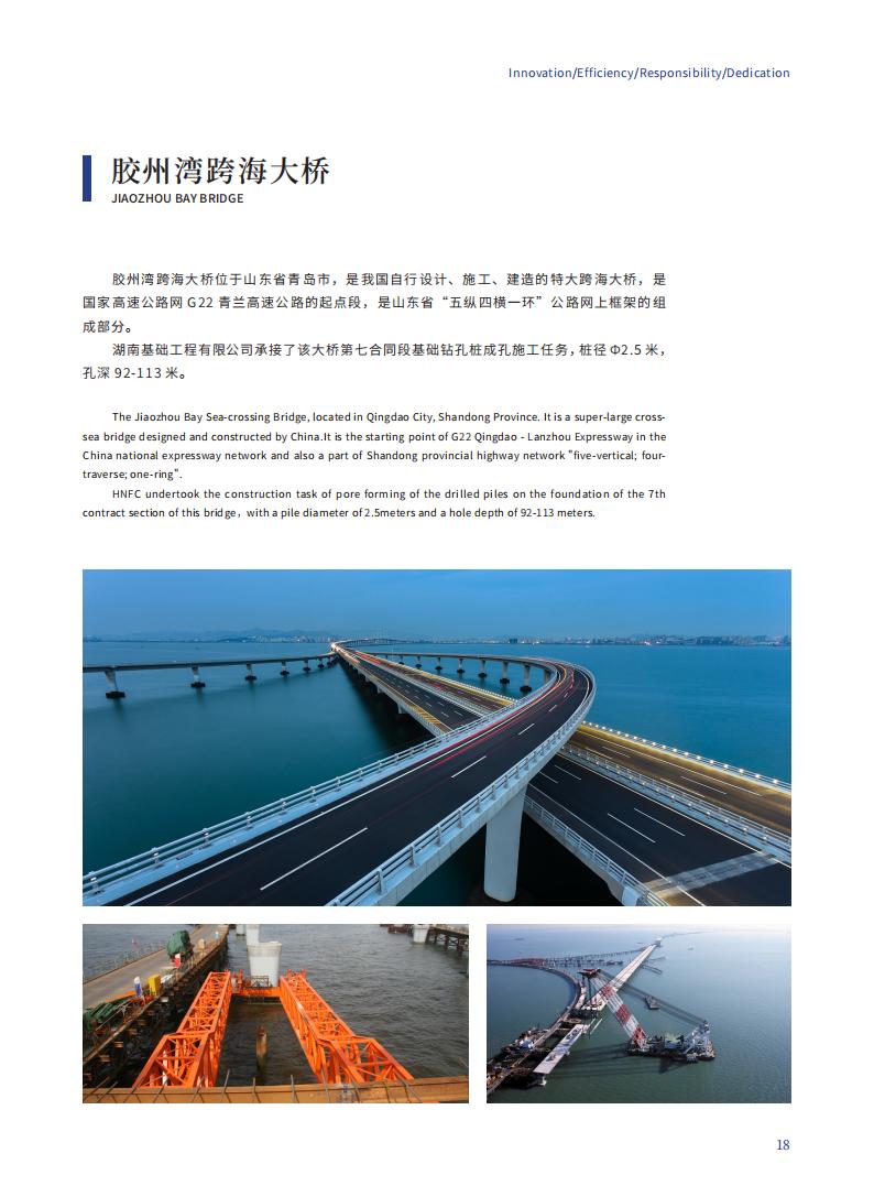 k8()ٷվ2023.2.23_19(1).jpg